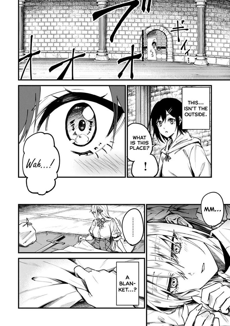 Home Center Goto Yobidasareta Watashi No Dai Meikyuu Renovation 1 29