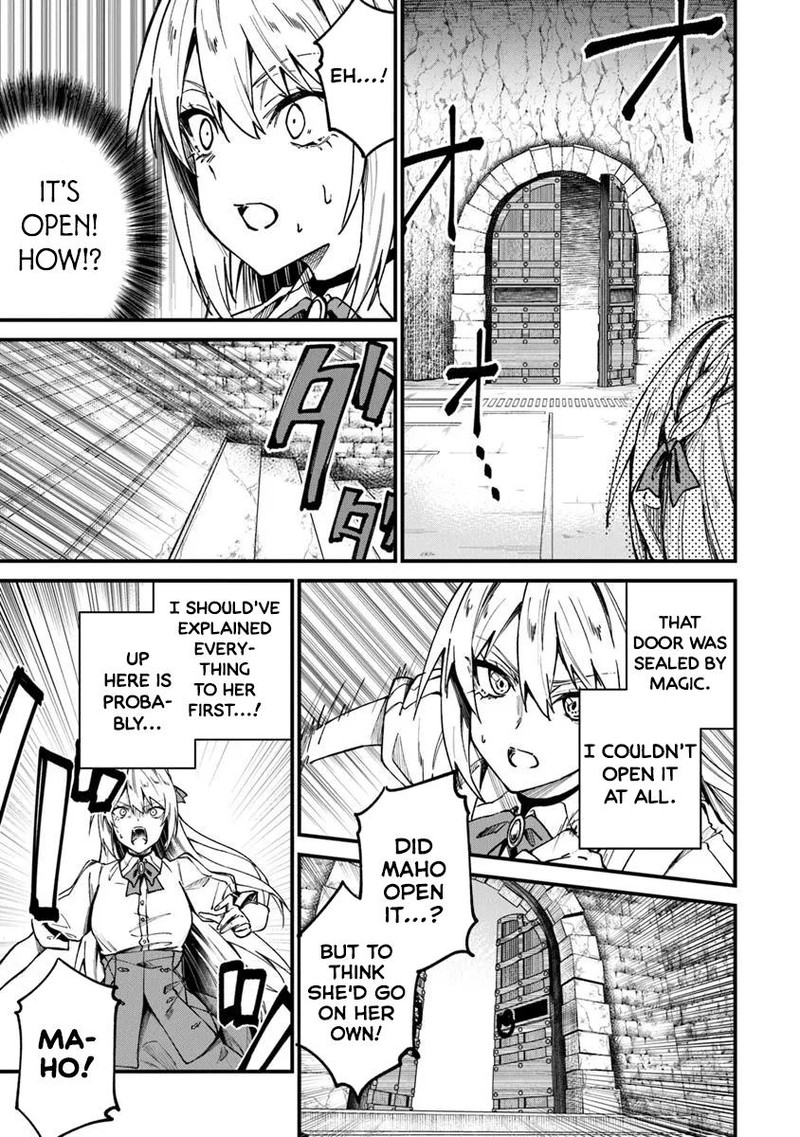 Home Center Goto Yobidasareta Watashi No Dai Meikyuu Renovation 1 32