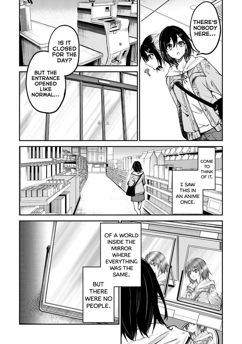 Home Center Goto Yobidasareta Watashi No Dai Meikyuu Renovation 1 5
