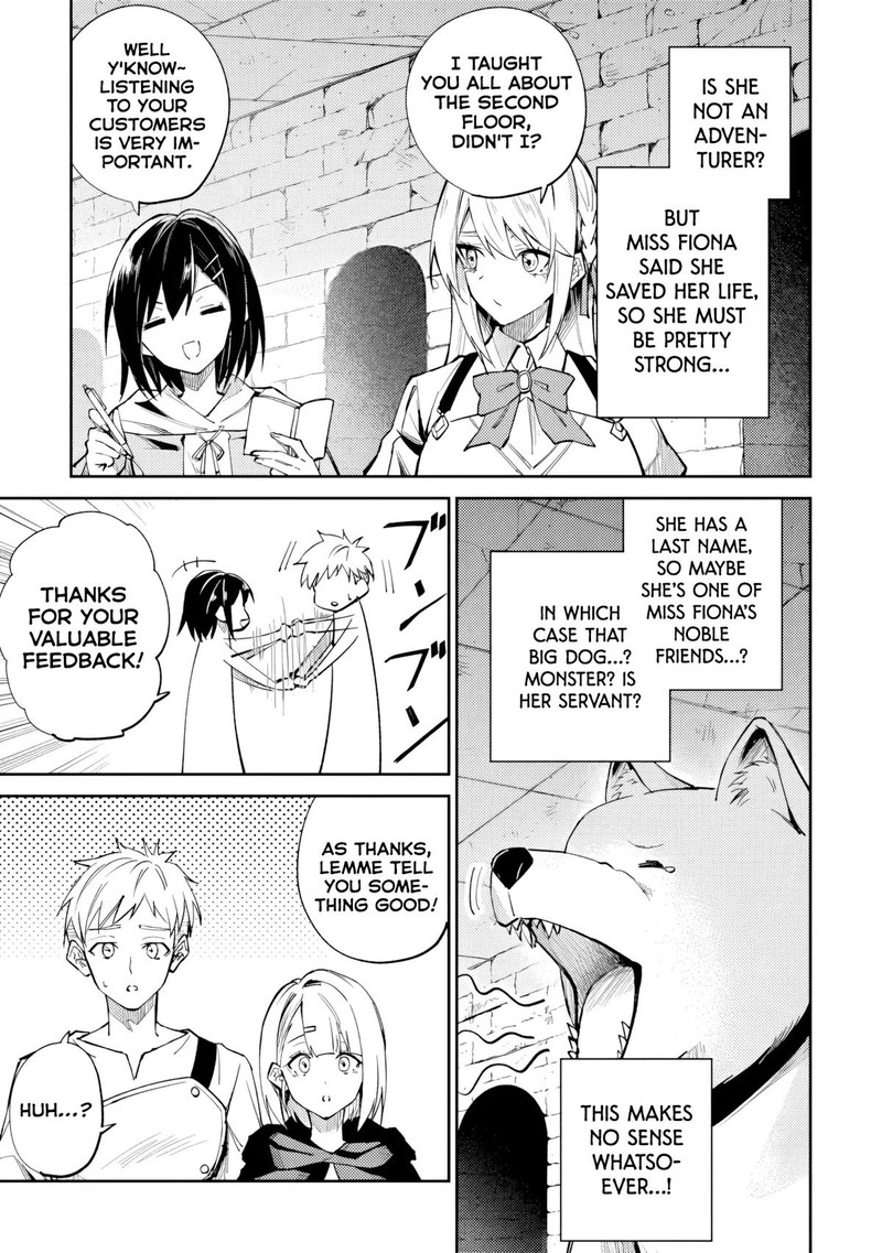 Home Center Goto Yobidasareta Watashi No Dai Meikyuu Renovation 10a 9