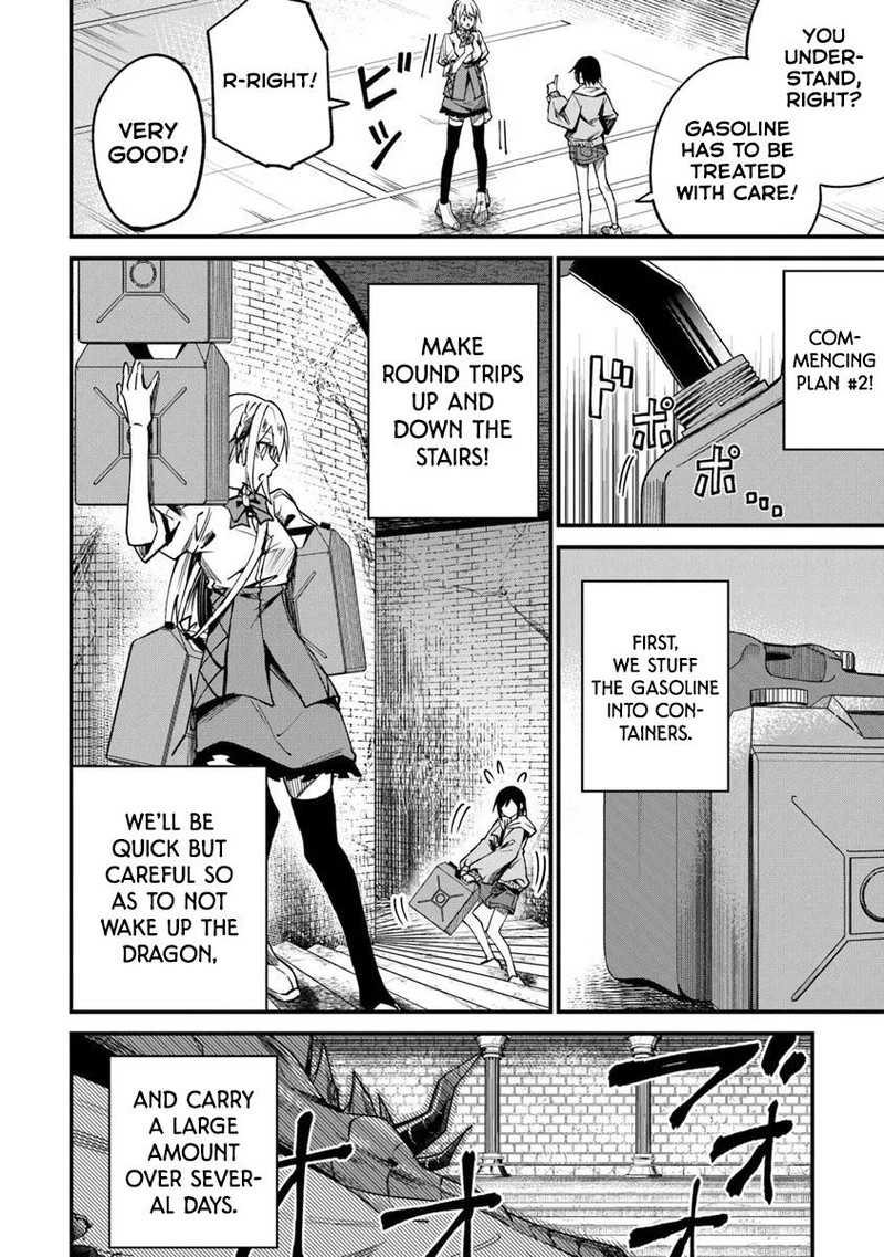 Home Center Goto Yobidasareta Watashi No Dai Meikyuu Renovation 2b 4
