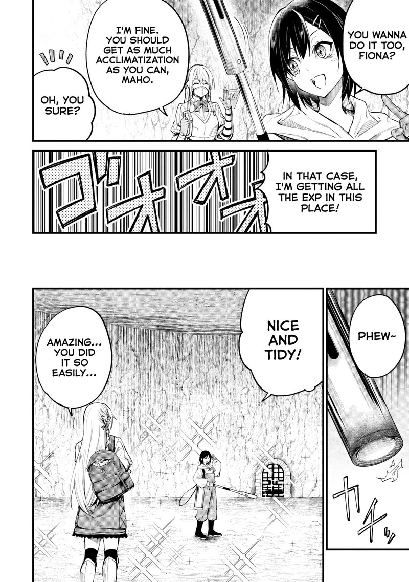 Home Center Goto Yobidasareta Watashi No Dai Meikyuu Renovation 3b 10