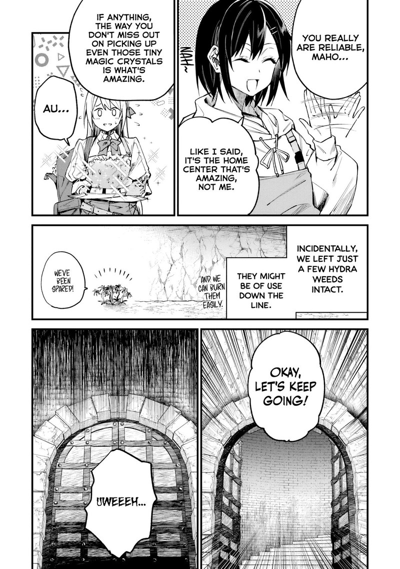 Home Center Goto Yobidasareta Watashi No Dai Meikyuu Renovation 3b 11