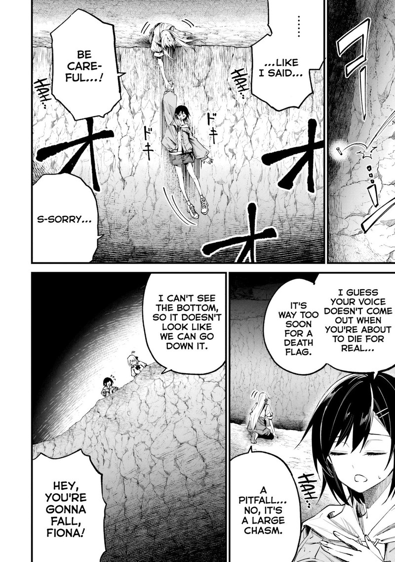 Home Center Goto Yobidasareta Watashi No Dai Meikyuu Renovation 4a 10