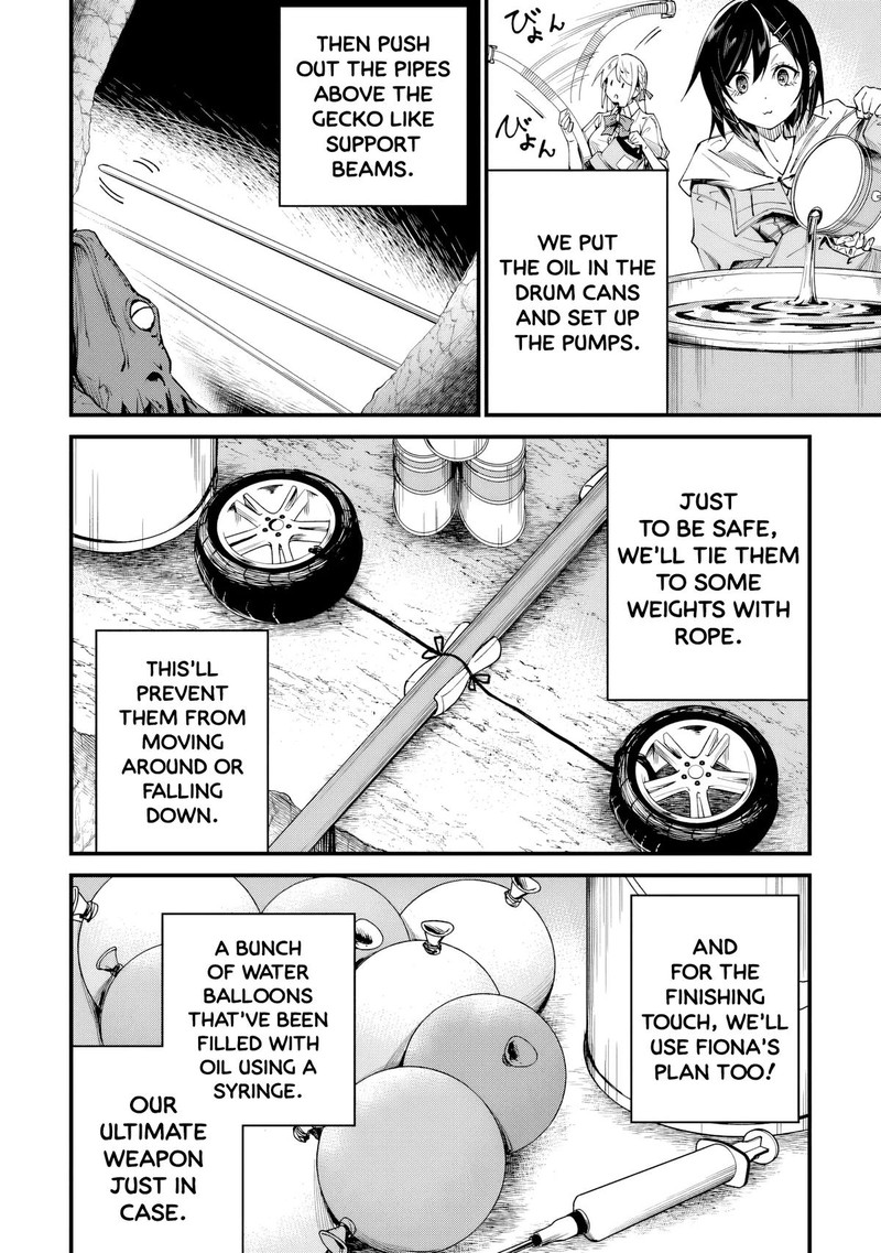 Home Center Goto Yobidasareta Watashi No Dai Meikyuu Renovation 4b 6