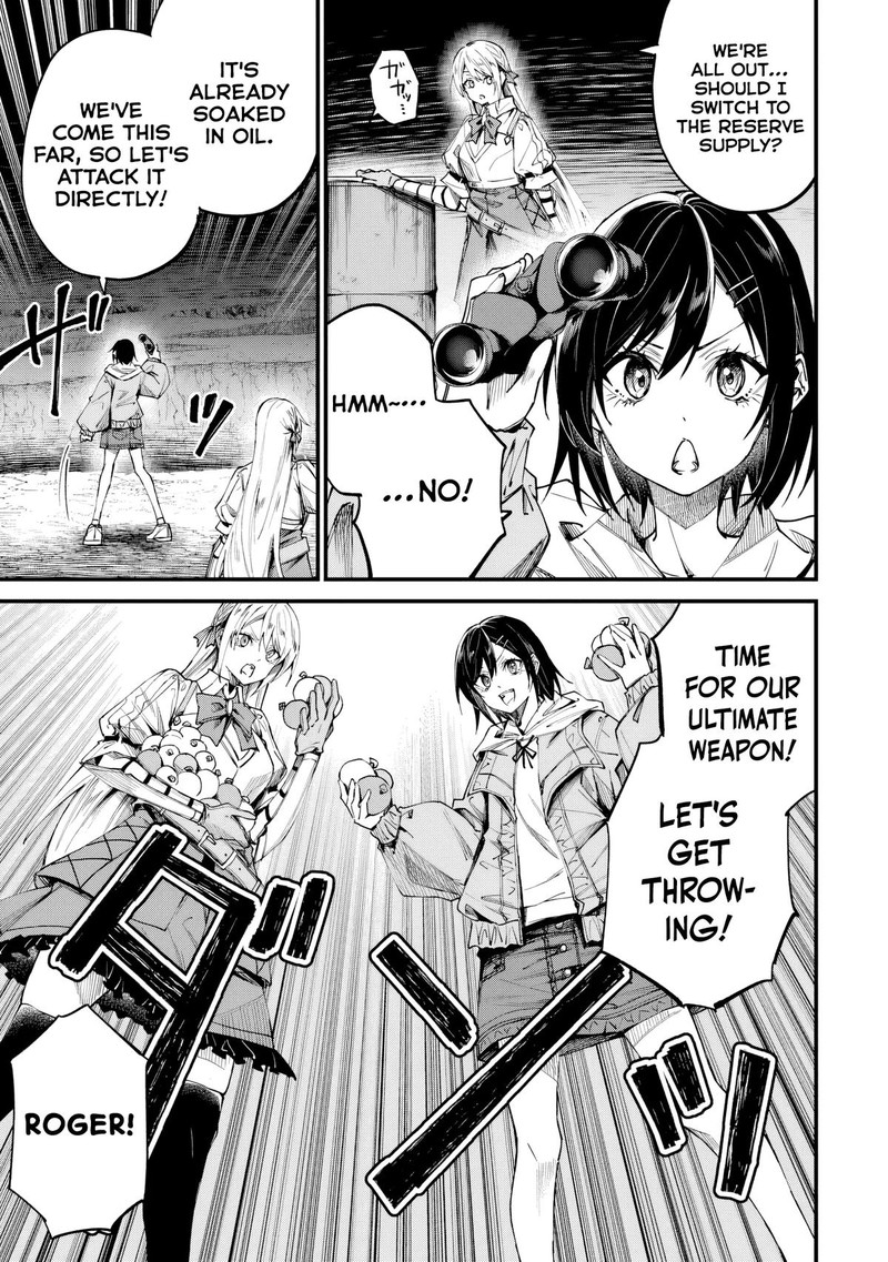 Home Center Goto Yobidasareta Watashi No Dai Meikyuu Renovation 4b 9