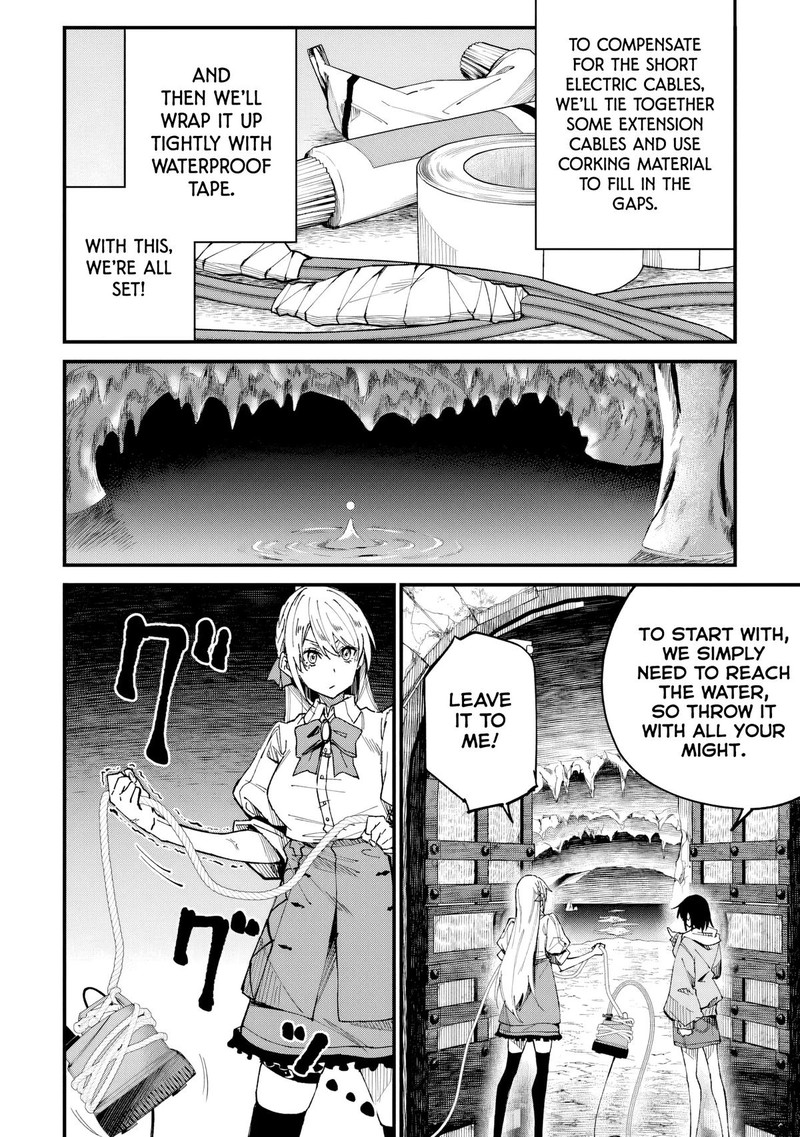 Home Center Goto Yobidasareta Watashi No Dai Meikyuu Renovation 5 10