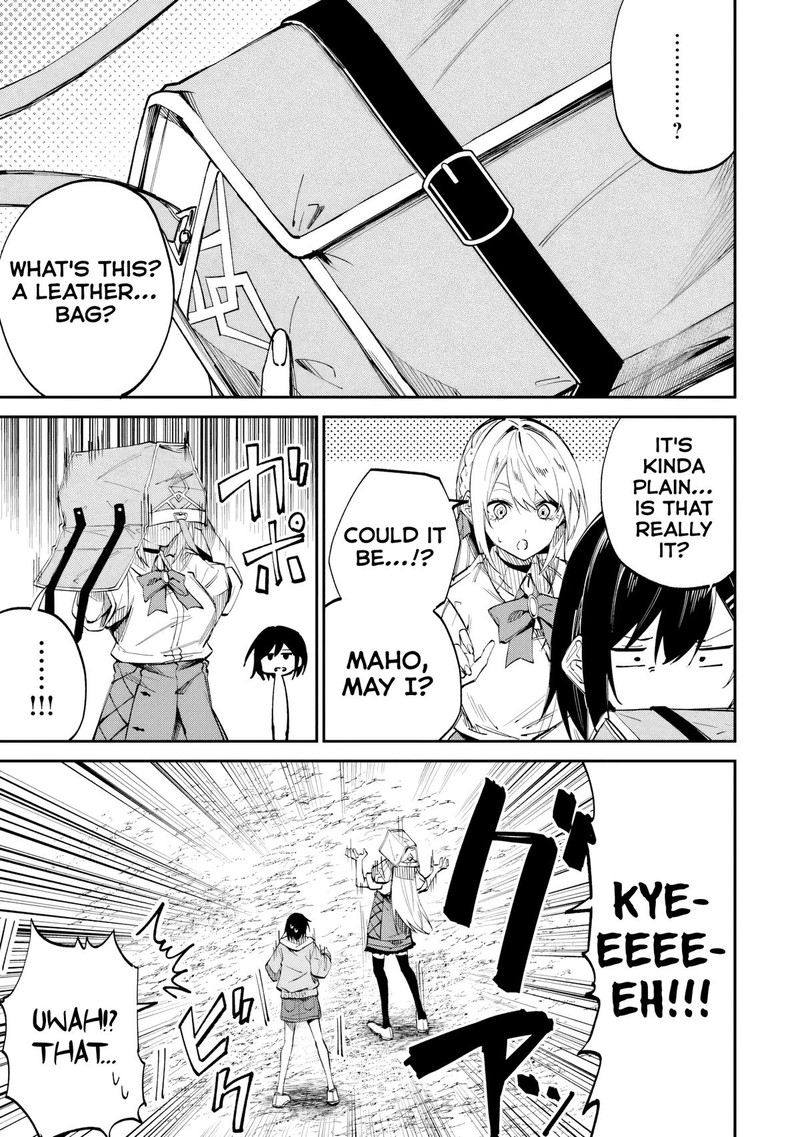 Home Center Goto Yobidasareta Watashi No Dai Meikyuu Renovation 6a 10