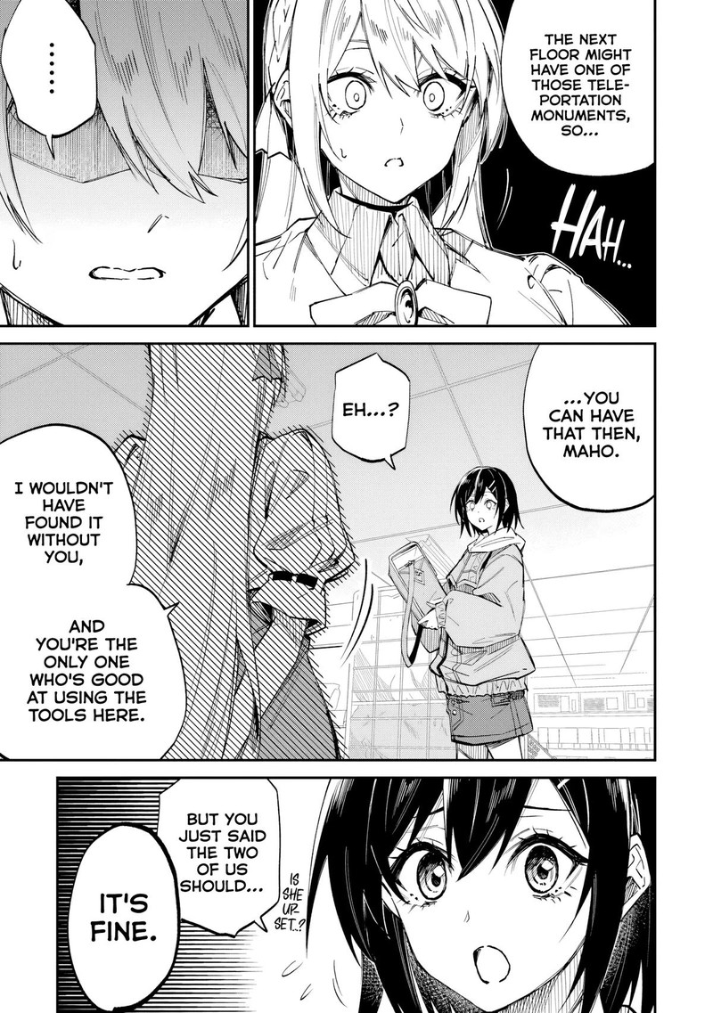 Home Center Goto Yobidasareta Watashi No Dai Meikyuu Renovation 6a 14