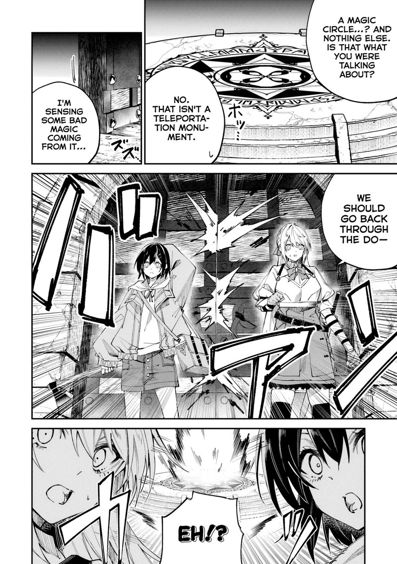 Home Center Goto Yobidasareta Watashi No Dai Meikyuu Renovation 6b 4