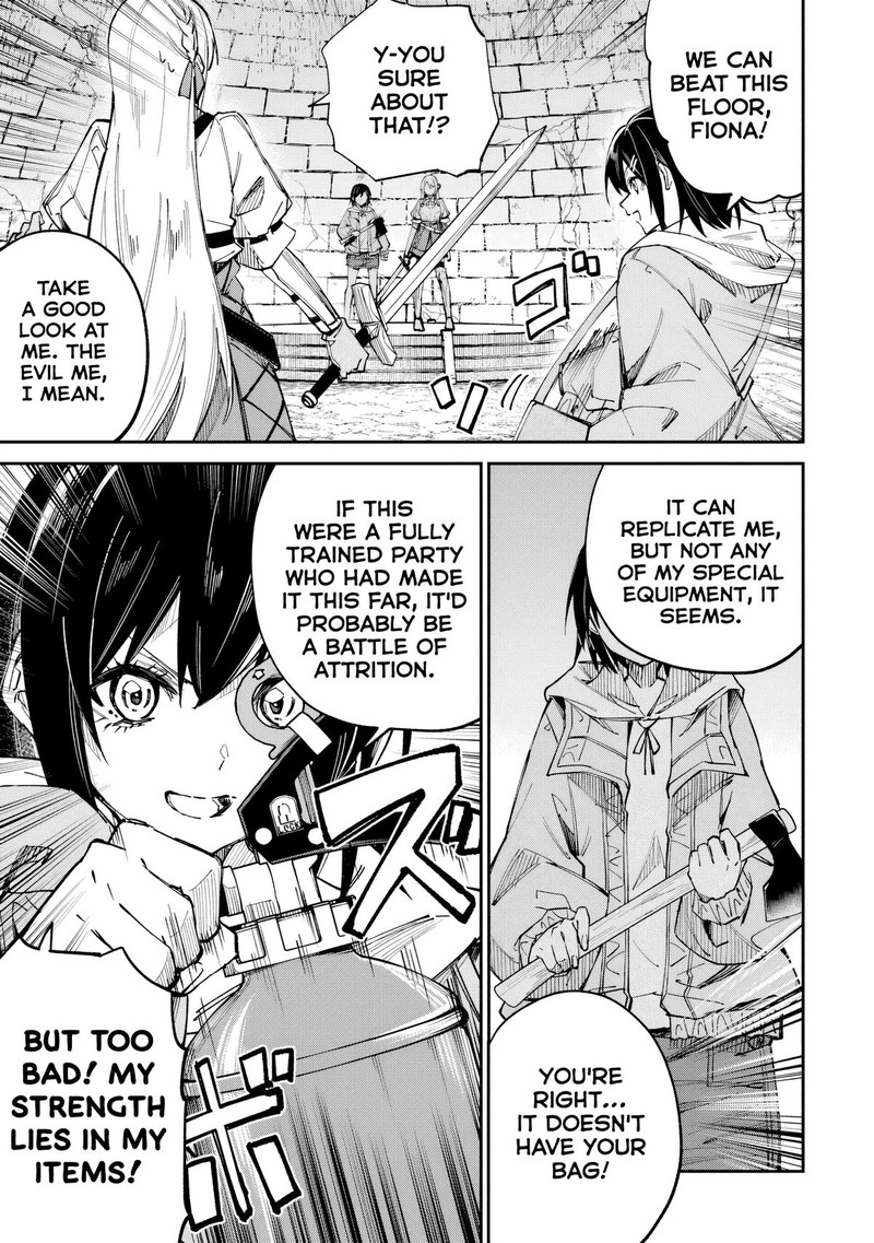 Home Center Goto Yobidasareta Watashi No Dai Meikyuu Renovation 6b 7