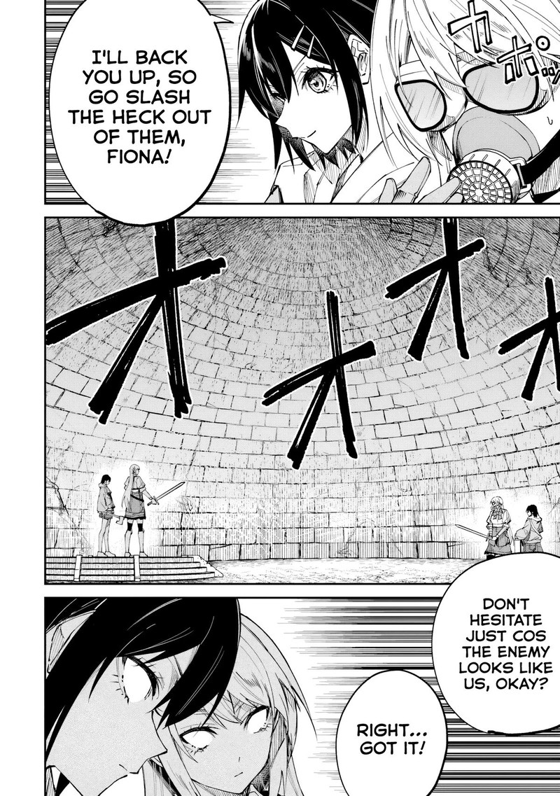 Home Center Goto Yobidasareta Watashi No Dai Meikyuu Renovation 6b 8