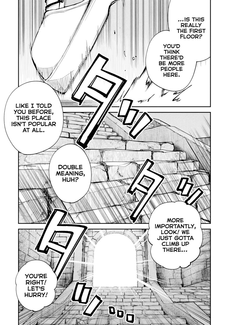 Home Center Goto Yobidasareta Watashi No Dai Meikyuu Renovation 7b 12