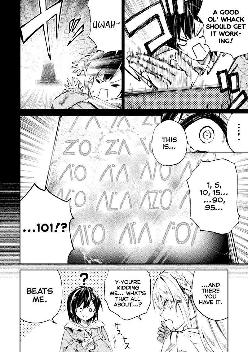 Home Center Goto Yobidasareta Watashi No Dai Meikyuu Renovation 7b 9