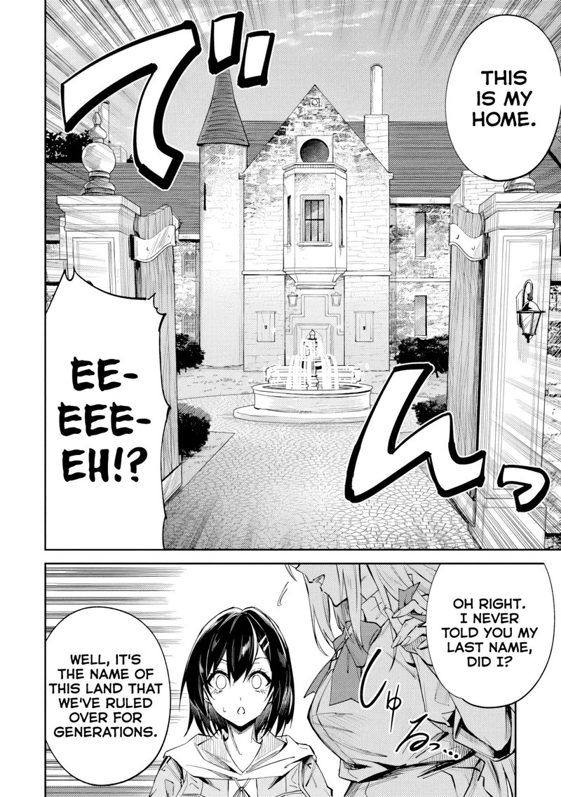 Home Center Goto Yobidasareta Watashi No Dai Meikyuu Renovation 8a 14