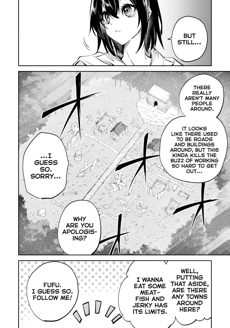 Home Center Goto Yobidasareta Watashi No Dai Meikyuu Renovation 8a 4