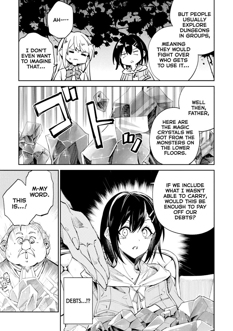 Home Center Goto Yobidasareta Watashi No Dai Meikyuu Renovation 8b 8