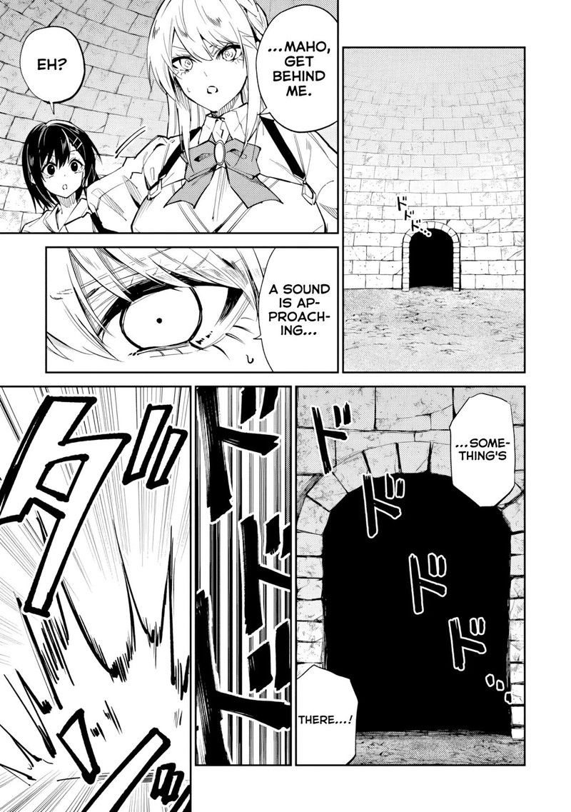 Home Center Goto Yobidasareta Watashi No Dai Meikyuu Renovation 9a 13