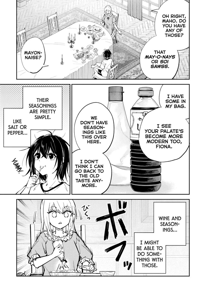 Home Center Goto Yobidasareta Watashi No Dai Meikyuu Renovation 9a 3