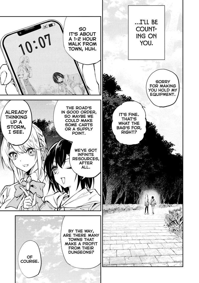 Home Center Goto Yobidasareta Watashi No Dai Meikyuu Renovation 9a 7