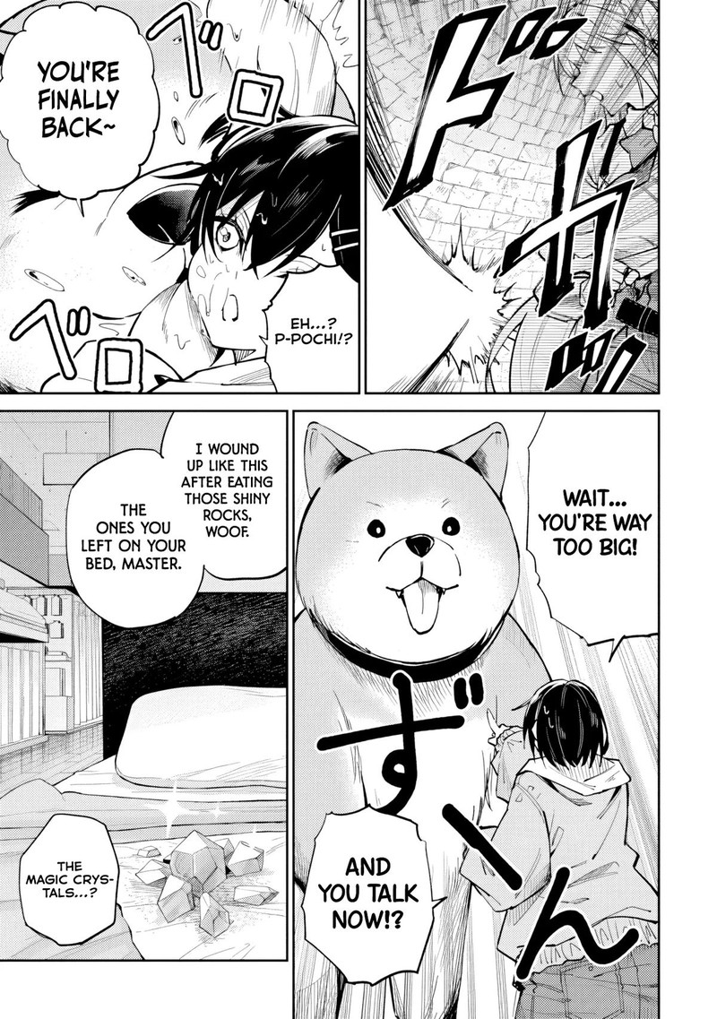 Home Center Goto Yobidasareta Watashi No Dai Meikyuu Renovation 9b 1