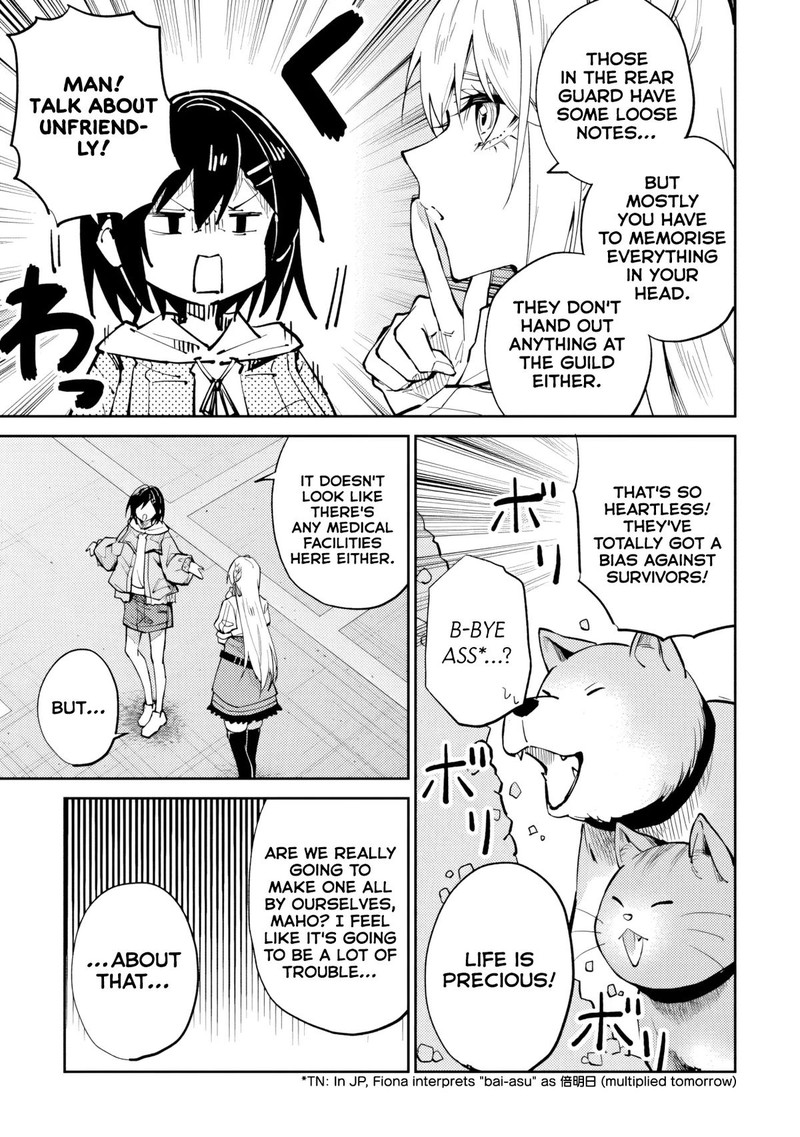 Home Center Goto Yobidasareta Watashi No Dai Meikyuu Renovation 9b 11