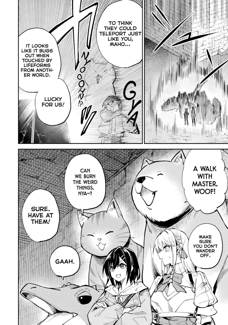 Home Center Goto Yobidasareta Watashi No Dai Meikyuu Renovation 9b 14