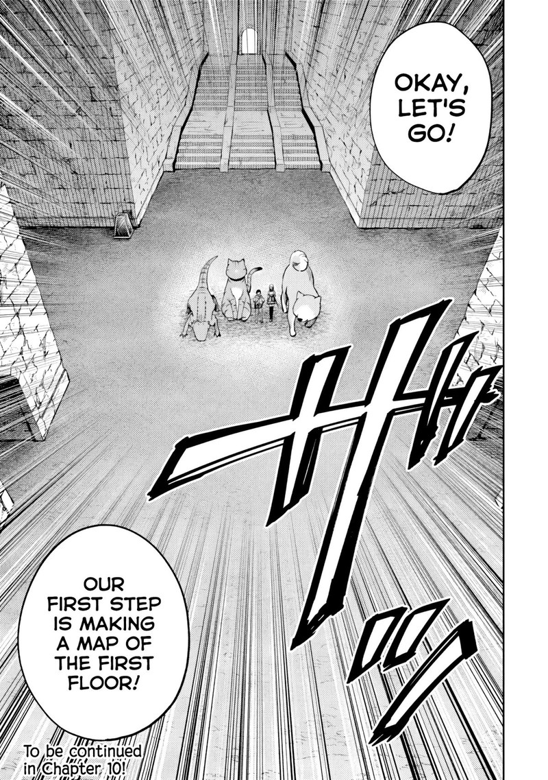 Home Center Goto Yobidasareta Watashi No Dai Meikyuu Renovation 9b 15