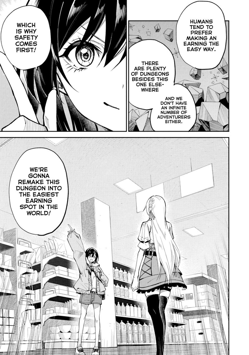 Home Center Goto Yobidasareta Watashi No Dai Meikyuu Renovation 9b 7