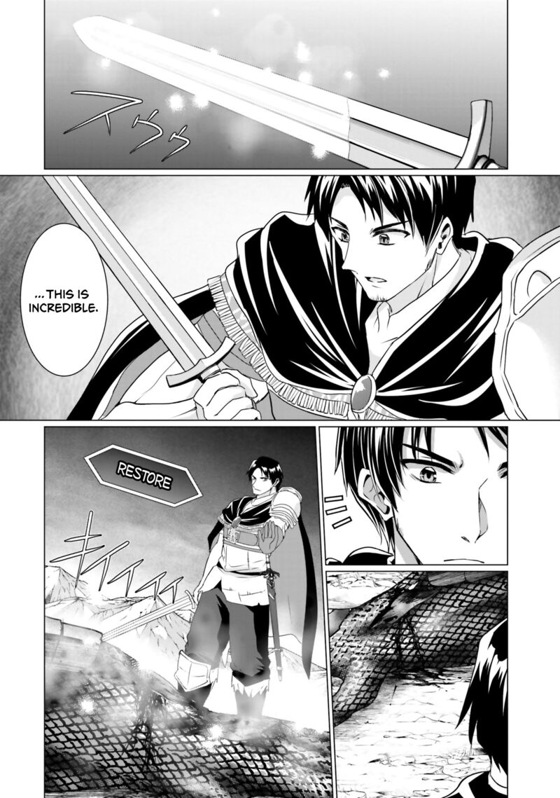 Homeless Tensei Isekai De Jiyuu Sugiru Majutsu Jisoku Seikatsu 34 39