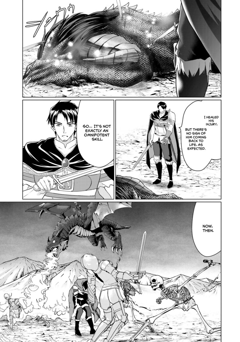 Homeless Tensei Isekai De Jiyuu Sugiru Majutsu Jisoku Seikatsu 34 40