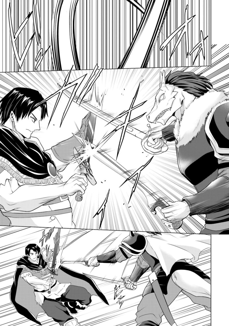 Homeless Tensei Isekai De Jiyuu Sugiru Majutsu Jisoku Seikatsu 34 8