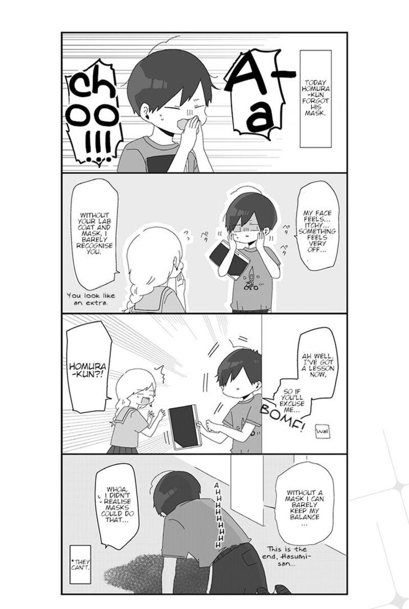 Homura Sensei Wa Tabun Motenai 14 4