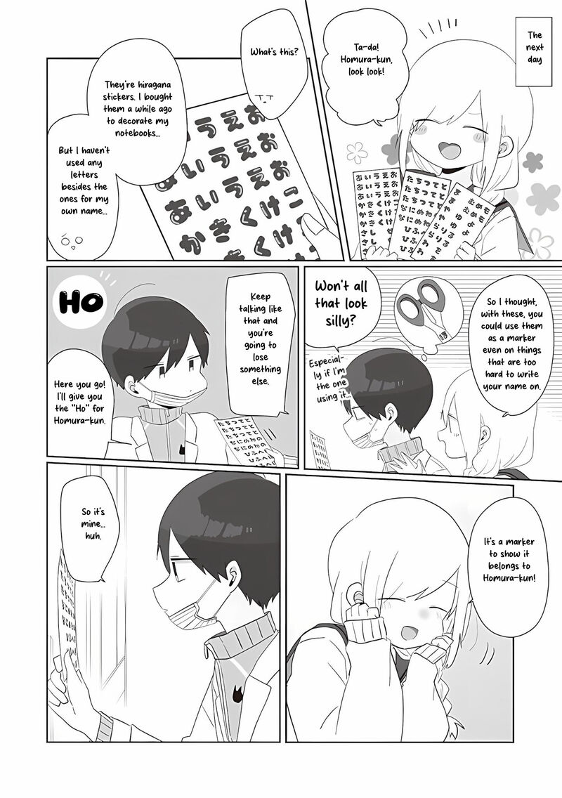 Homura Sensei Wa Tabun Motenai 66 2