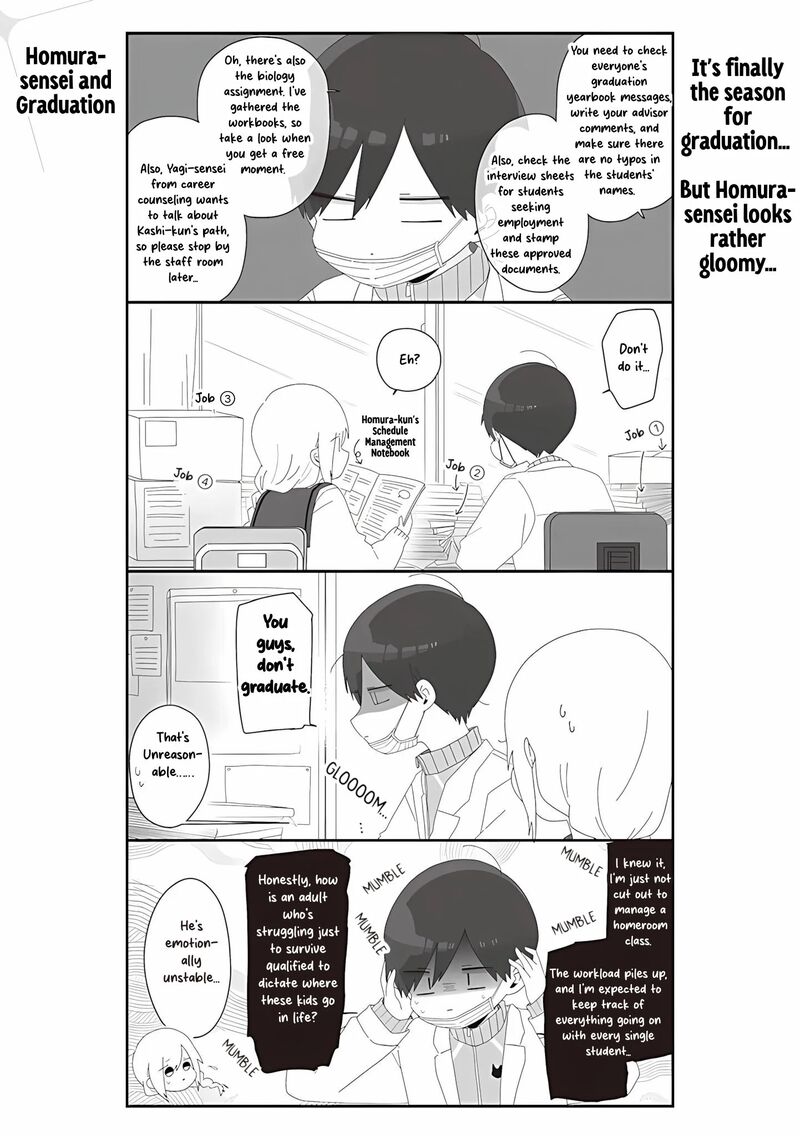 Homura Sensei Wa Tabun Motenai 67 1