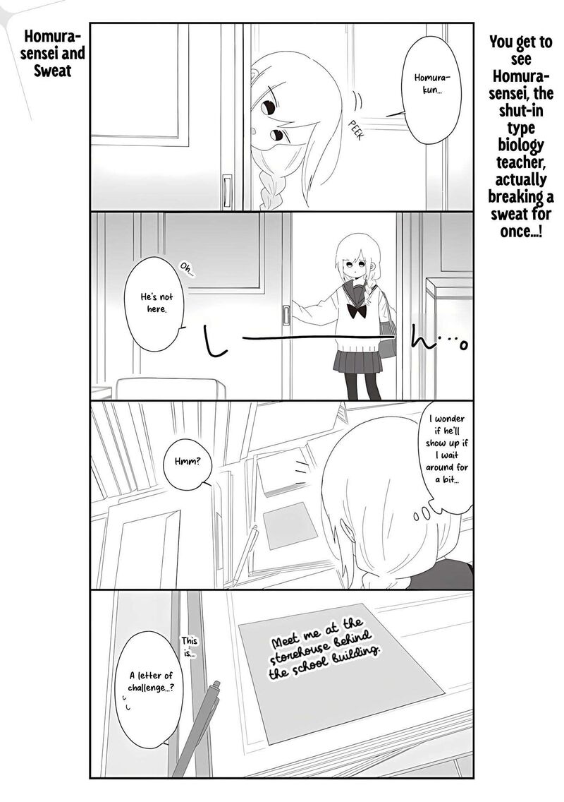 Homura Sensei Wa Tabun Motenai 69 1