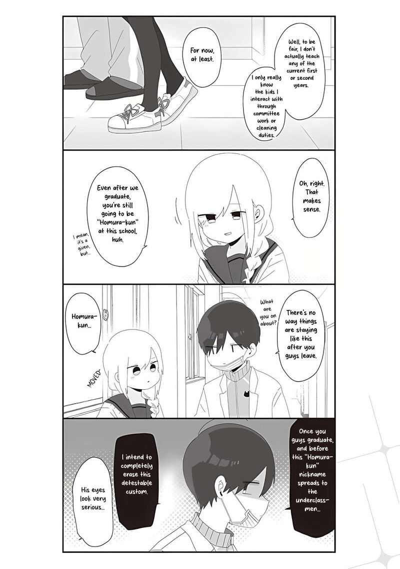 Homura Sensei Wa Tabun Motenai 70 2