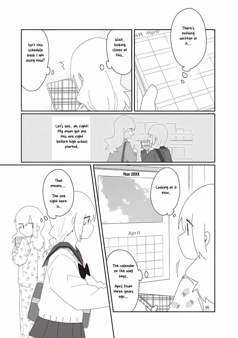 Homura Sensei Wa Tabun Motenai 74 7