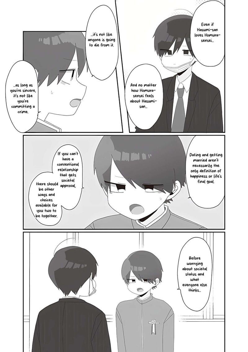 Homura Sensei Wa Tabun Motenai 75 11