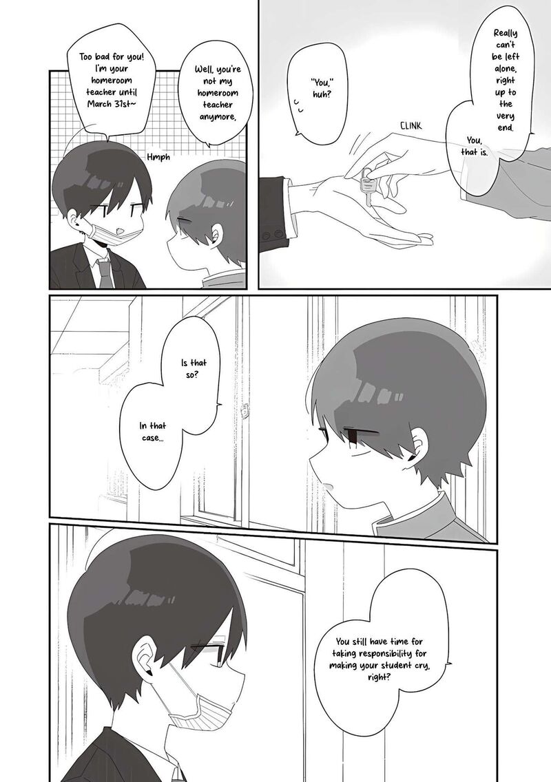 Homura Sensei Wa Tabun Motenai 75 6
