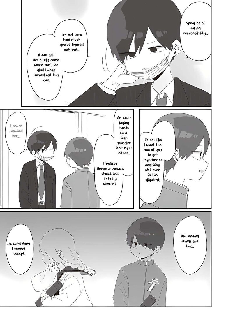 Homura Sensei Wa Tabun Motenai 75 7