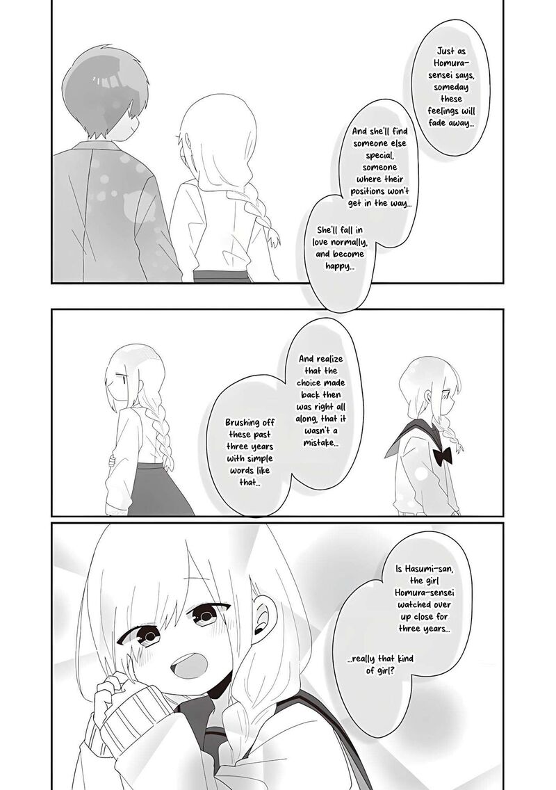 Homura Sensei Wa Tabun Motenai 75 8