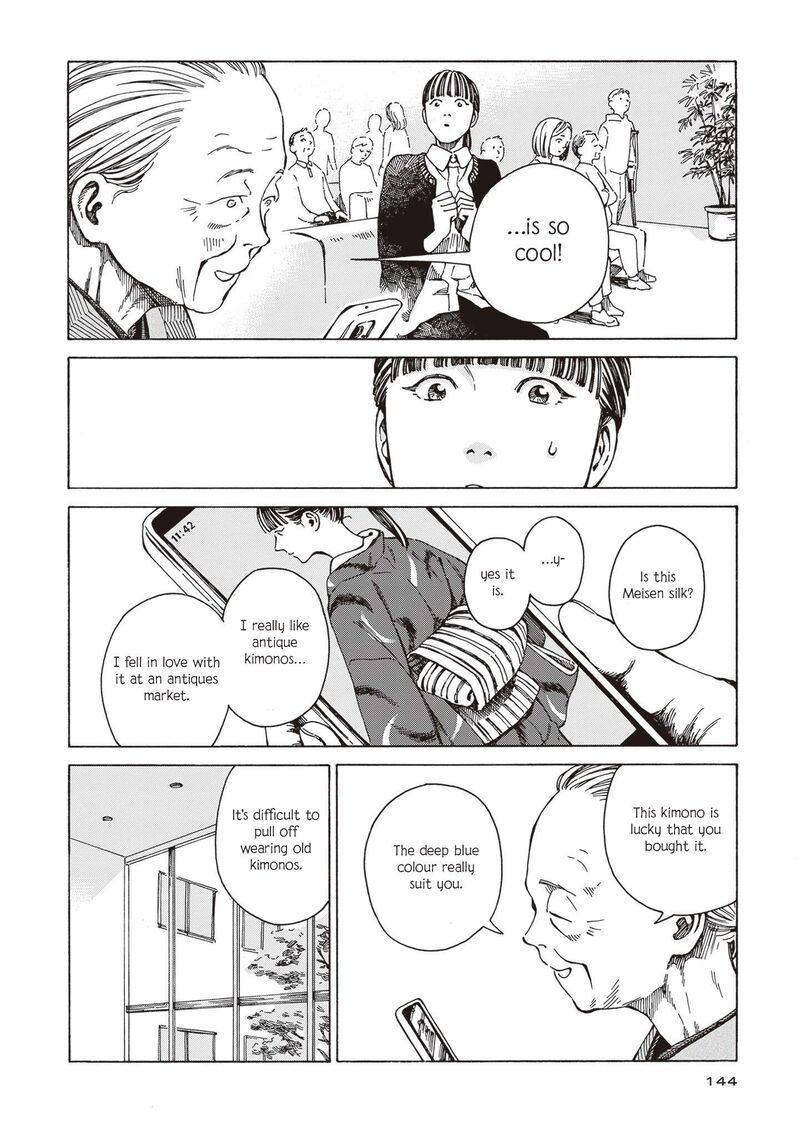 Hon Nara Uru Hodo Furuhonya 10 Gatsudou To Sono Kyaku 5 18