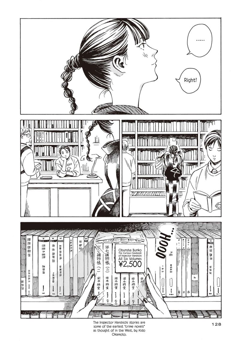 Hon Nara Uru Hodo Furuhonya 10 Gatsudou To Sono Kyaku 5 2