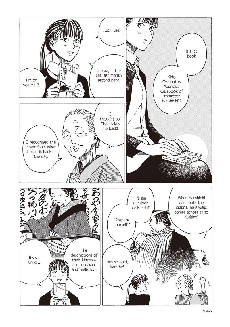 Hon Nara Uru Hodo Furuhonya 10 Gatsudou To Sono Kyaku 5 20