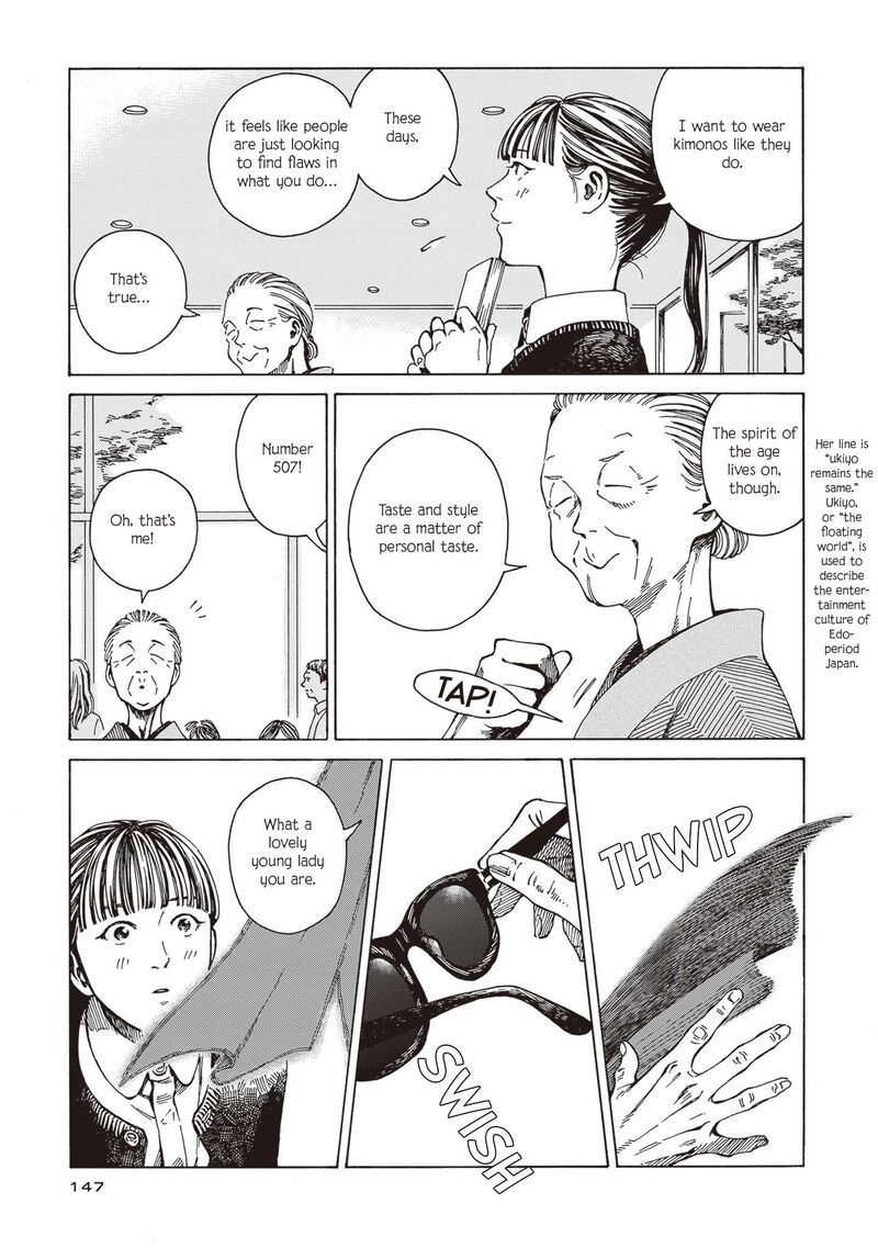 Hon Nara Uru Hodo Furuhonya 10 Gatsudou To Sono Kyaku 5 21