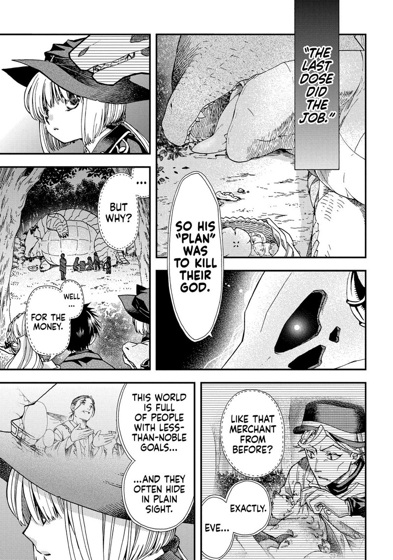 Hone Dragon No Mana Musume 17 28