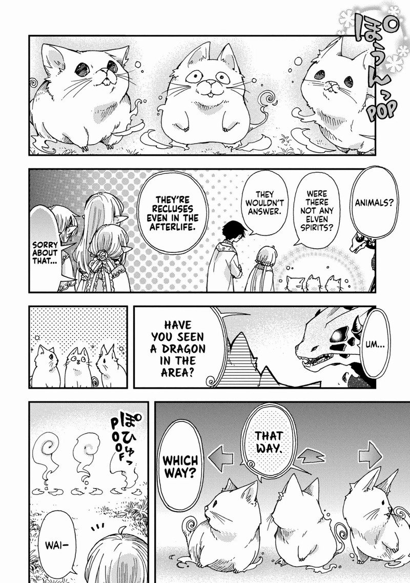 Hone Dragon No Mana Musume 23 8