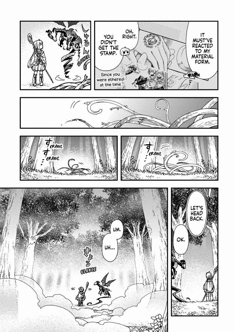 Hone Dragon No Mana Musume 25 9