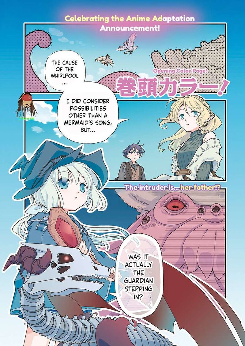 Hone Dragon No Mana Musume 43 1